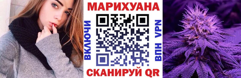 Наркота Черкесск Гашиш Alpha-PVP Псилоцибиновые грибы КОКАИН Меф мяу мяу
