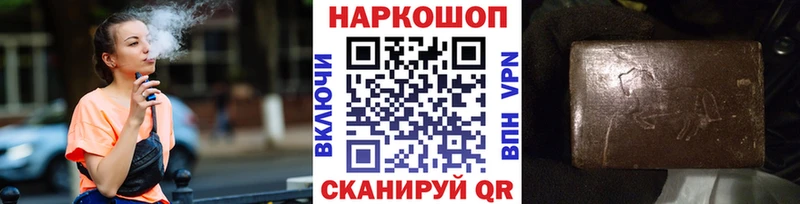 Амфетамин Черкесск