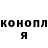 Метадон мёд Ice Masha
