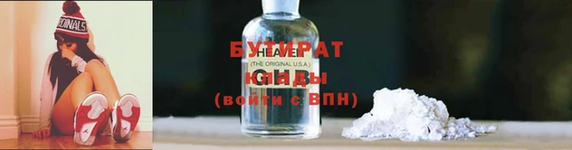 кокаин VHQ Алексин