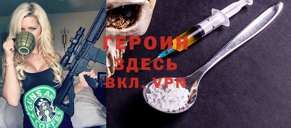 гашик Алексеевка