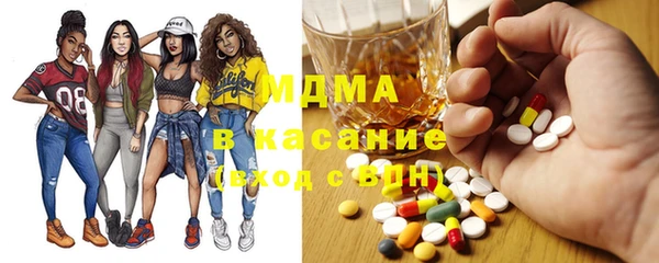 кокаин VHQ Алексин