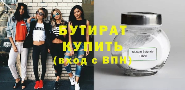 mix Михайлов