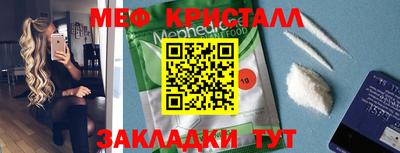 дживик Первоуральск