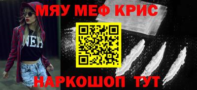 тгк Партизанск