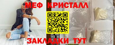 дживик Первоуральск