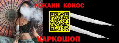 тгк Партизанск