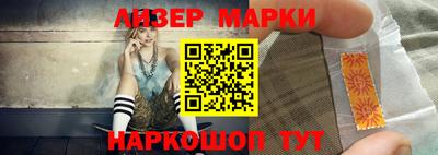 дживик Первоуральск