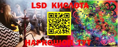 дживик Первоуральск