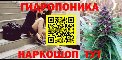 дживик Первоуральск