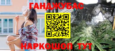 дживик Первоуральск