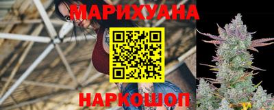 дживик Первоуральск