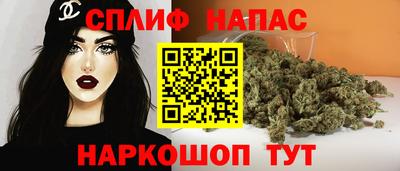 дживик Первоуральск