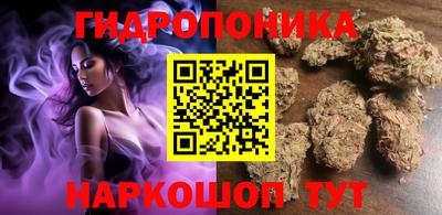 дживик Первоуральск
