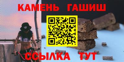 дживик Первоуральск