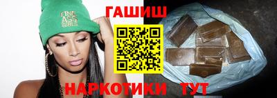 дживик Первоуральск