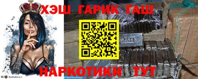 мефедрон Кудымкар