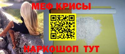 тгк Партизанск