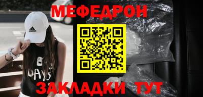 дживик Первоуральск