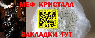 дживик Первоуральск