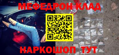 тгк Партизанск