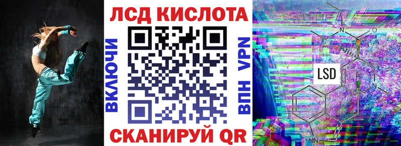 цены наркотик  ОМГ ОМГ tor  Наркотические марки 1,5мг  Черкесск 